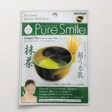Pure Smile エッセンスマスク 抹茶のクチコミ「

以前、京都で購入したような気がします。
ピュアスマイルのシリーズは、種類が豊富で
色々試し.....」（1枚目）