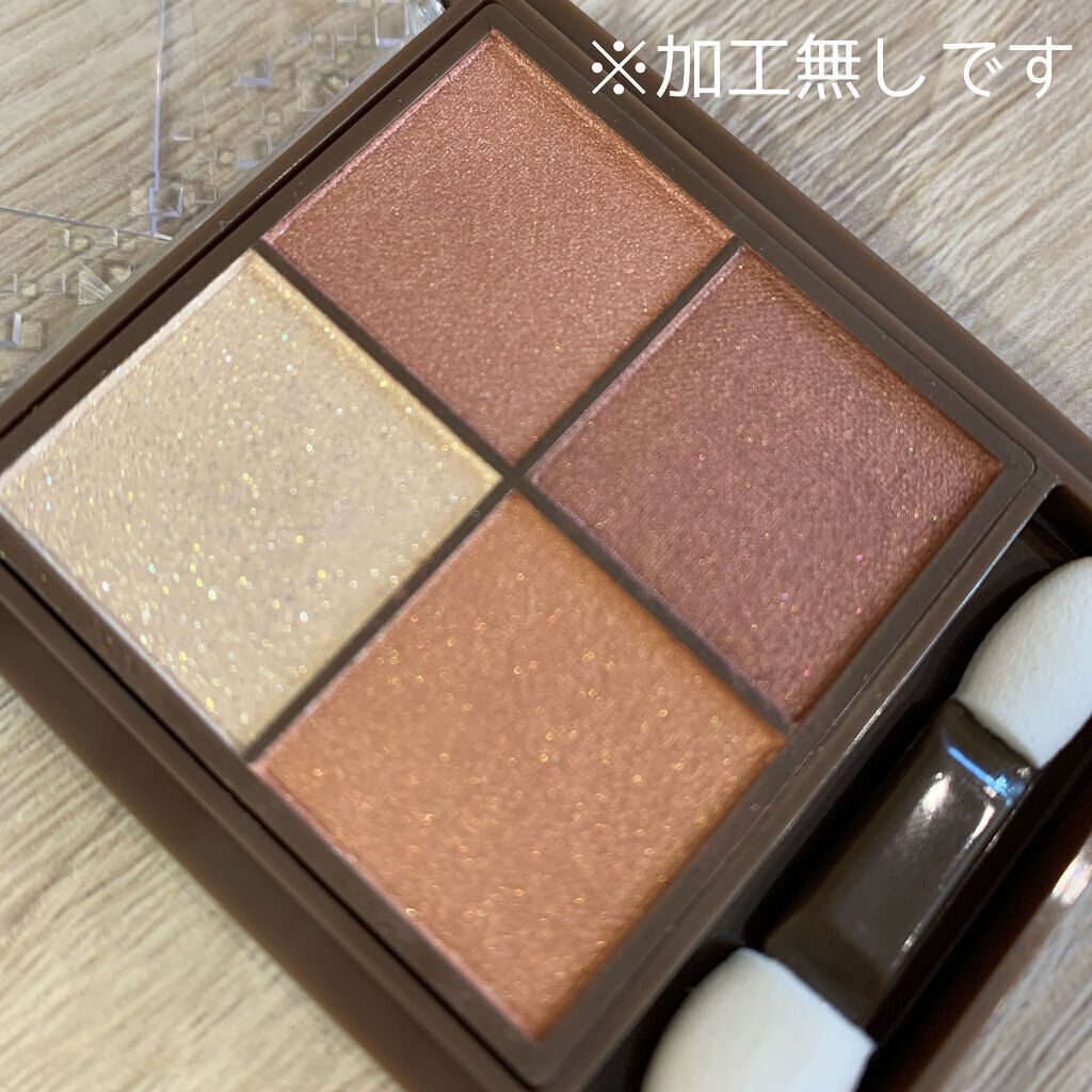 ヒロインメイクSP スピーディーマスカラリムーバー/ヒロインメイク/ポイントメイクリムーバーを使ったクチコミ(7枚目)