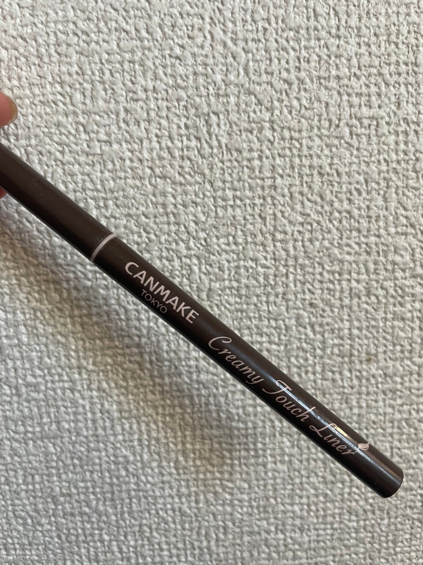 クリーミータッチライナー/キャンメイク/ジェルアイライナーを使ったクチコミ(1枚目)