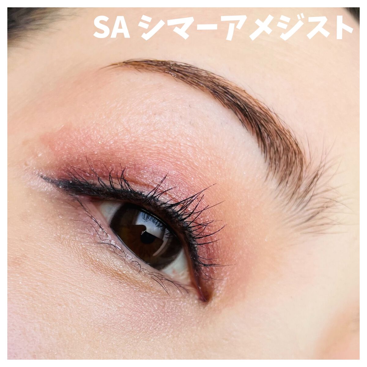 B.A カラーズ コレクティッド カラースティック アイカラー/B.A/スティックアイシャドウを使ったクチコミ（3枚目）