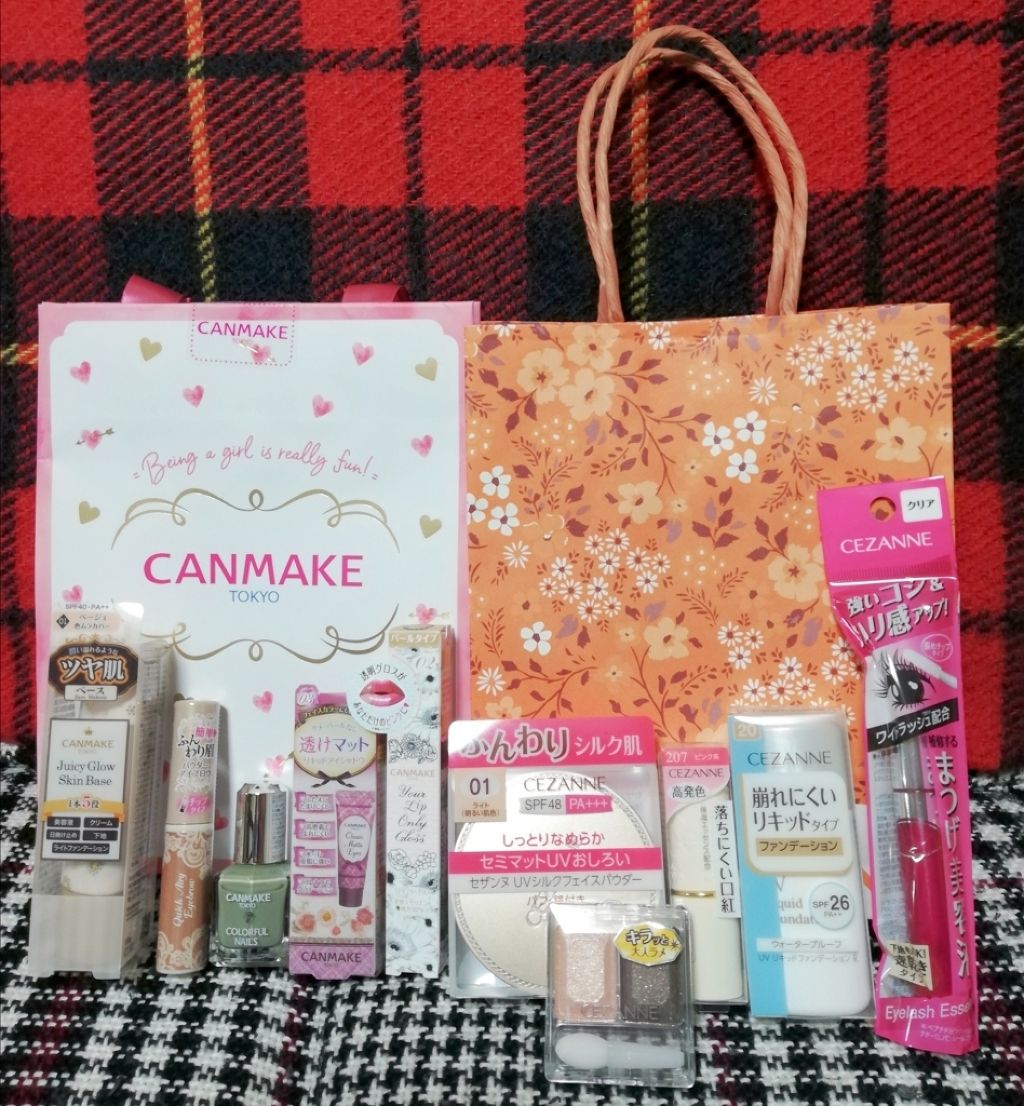 福袋 2020/キャンメイク/その他キットセットを使ったクチコミ（1枚目）
