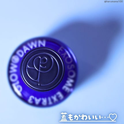 1stエクソソーム エクストラ3%セラム/GLOW@DAWN/美容液を使ったクチコミ(7枚目)