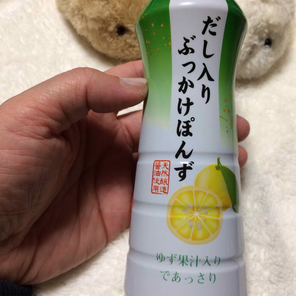 DAISO だし入りぶっかけぽんず