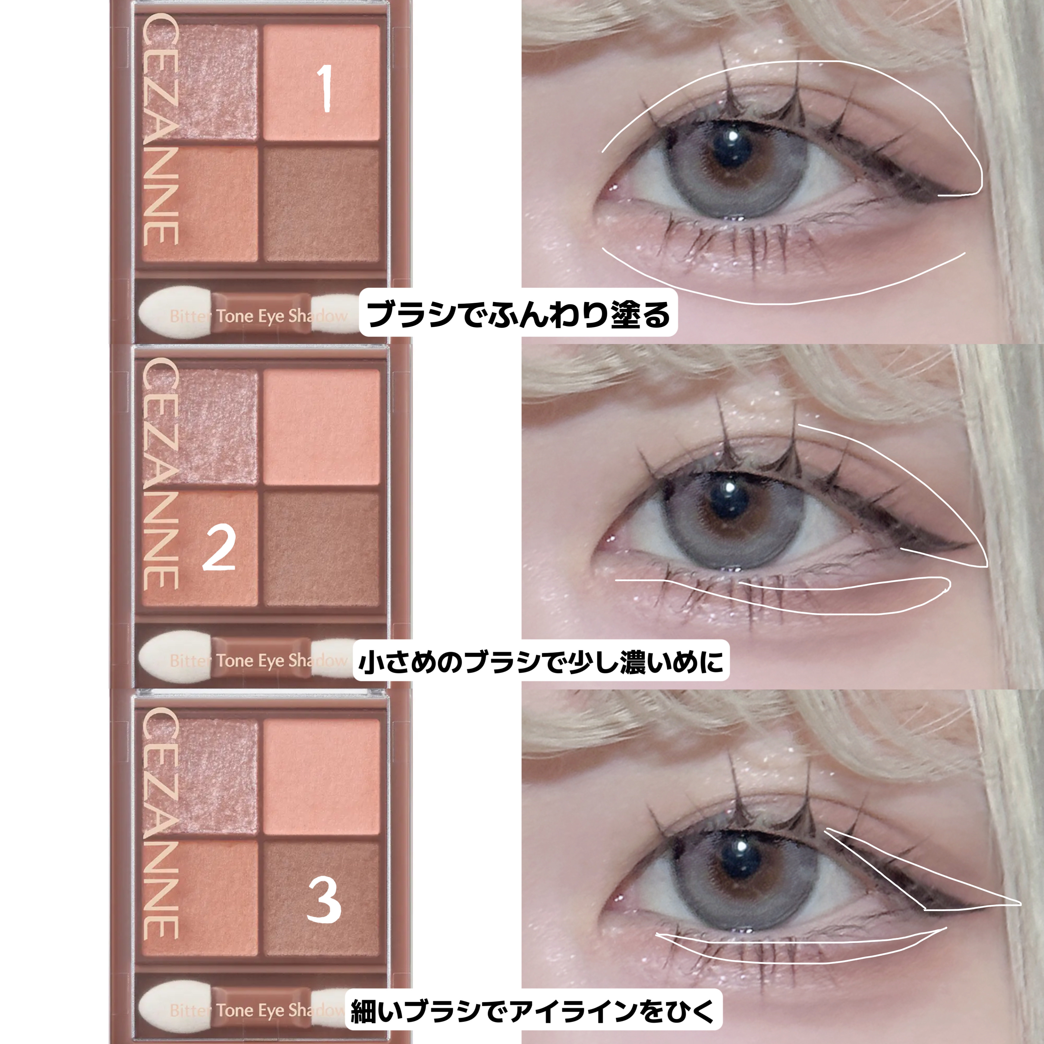 rom&nd ブラーファッジティント 16 バーントオレンジ(BURNT ORANGE)/rom&nd/リップティントを使ったクチコミ（3枚目）