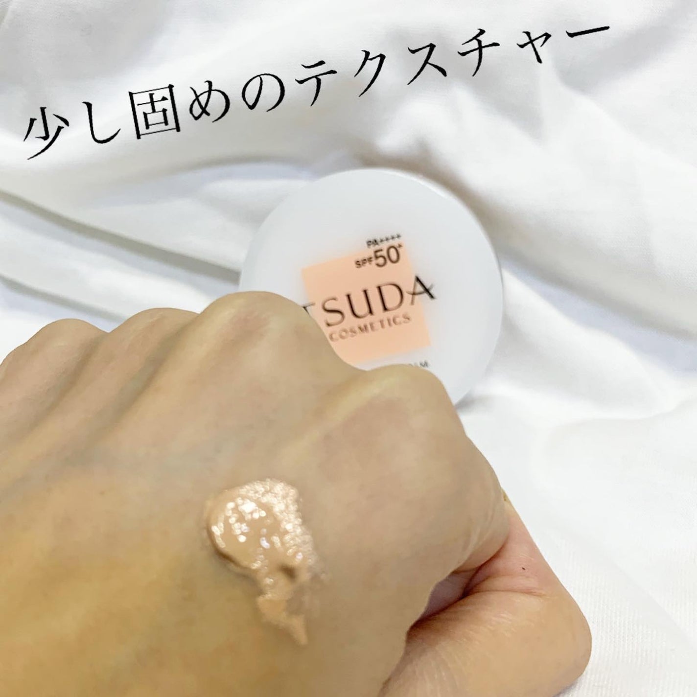 mipo1212ð€ on LIPS ãâšâšæ¥çŒãæ¢ãã®åžžèãèŠãïŒã¡ã€ã¯ãããªãããã¹ãã³ã±ã¢âšâšï»¿..ãïŒ2æç®ïŒ