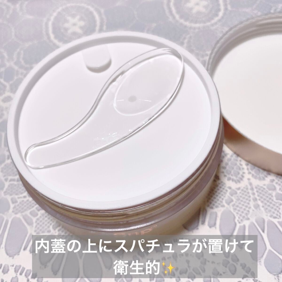 ゴールドコラーゲンパーフェクションアイパッチ/SNP/シートマスク・パックを使ったクチコミ(9枚目)