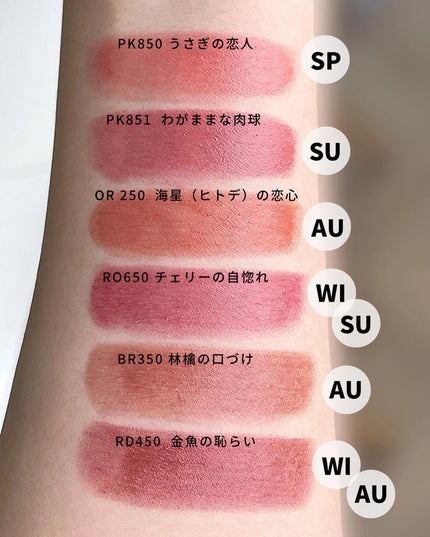 ãããð on LIPS ããã©ã¹ãããä»ã ã«å§¿ãæ¶ããŠããïŒâ¡â¡ããã°ããïŒæå¹ã€ã¡ãŒ..ãïŒ5æç®ïŒ