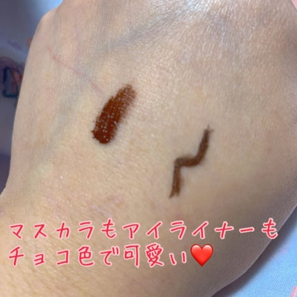 エクストラカール ロングマスカラ/レアナニ プラス/マスカラを使ったクチコミ(2枚目)