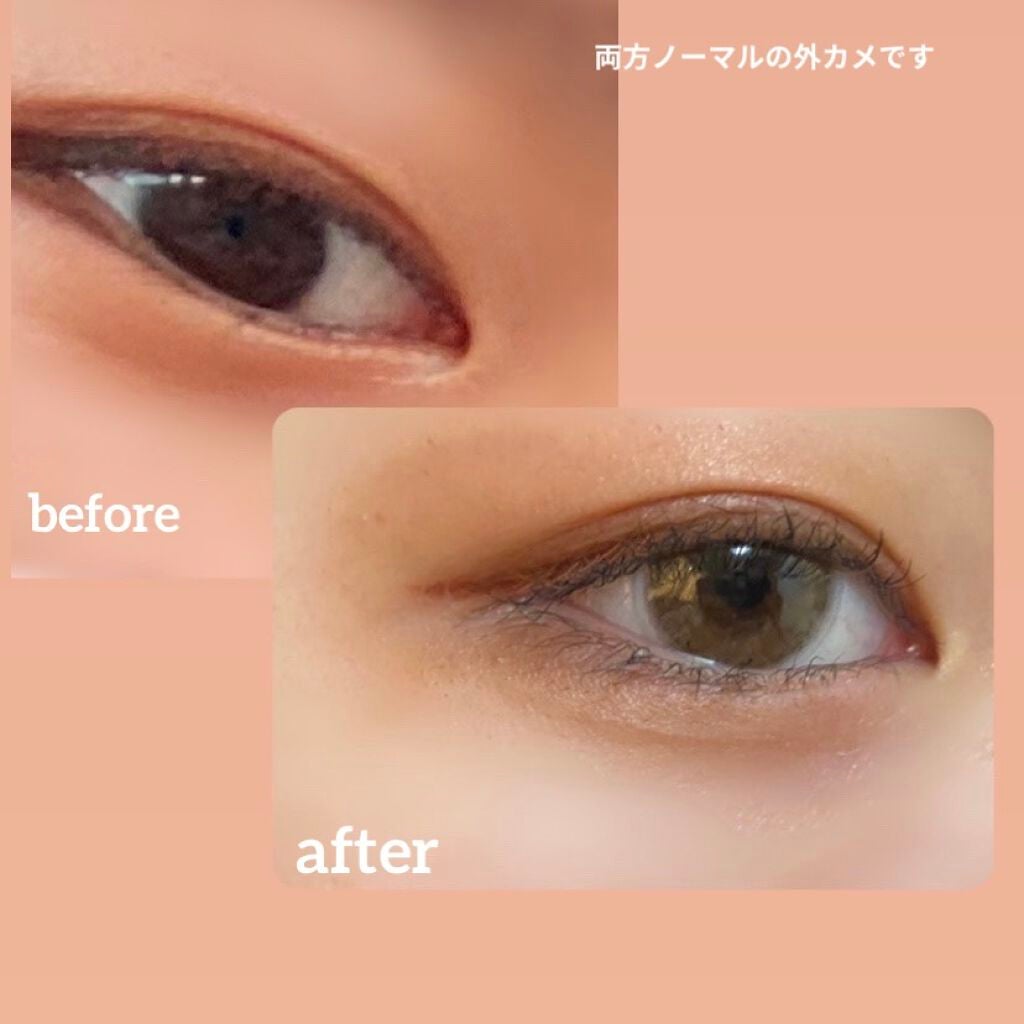 パーフェクトマルチアイズ/キャンメイク/アイシャドウパレットを使ったクチコミ(2枚目)