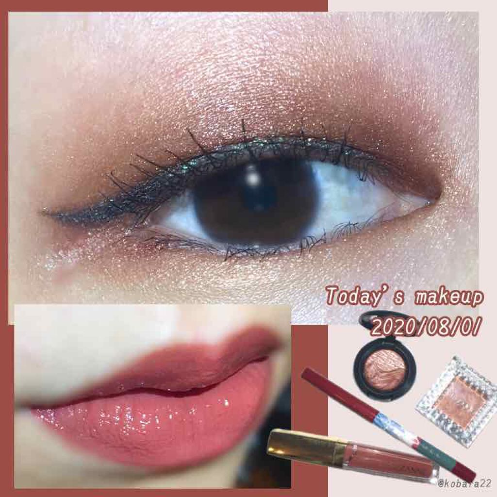 エクストラ ディメンション アイシャドウ/M・A・C/単色アイシャドウを使ったクチコミ（1枚目）