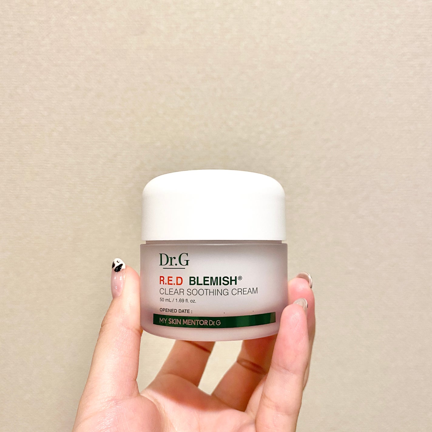 サミュ PHセンシティブクリーム/SAM'U/フェイスクリームを使ったクチコミ(4枚目)