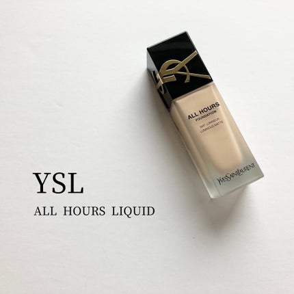 オールアワーズ リキッド/YVES SAINT LAURENT BEAUTE/リキッドファンデーションを使ったクチコミ(1枚目)