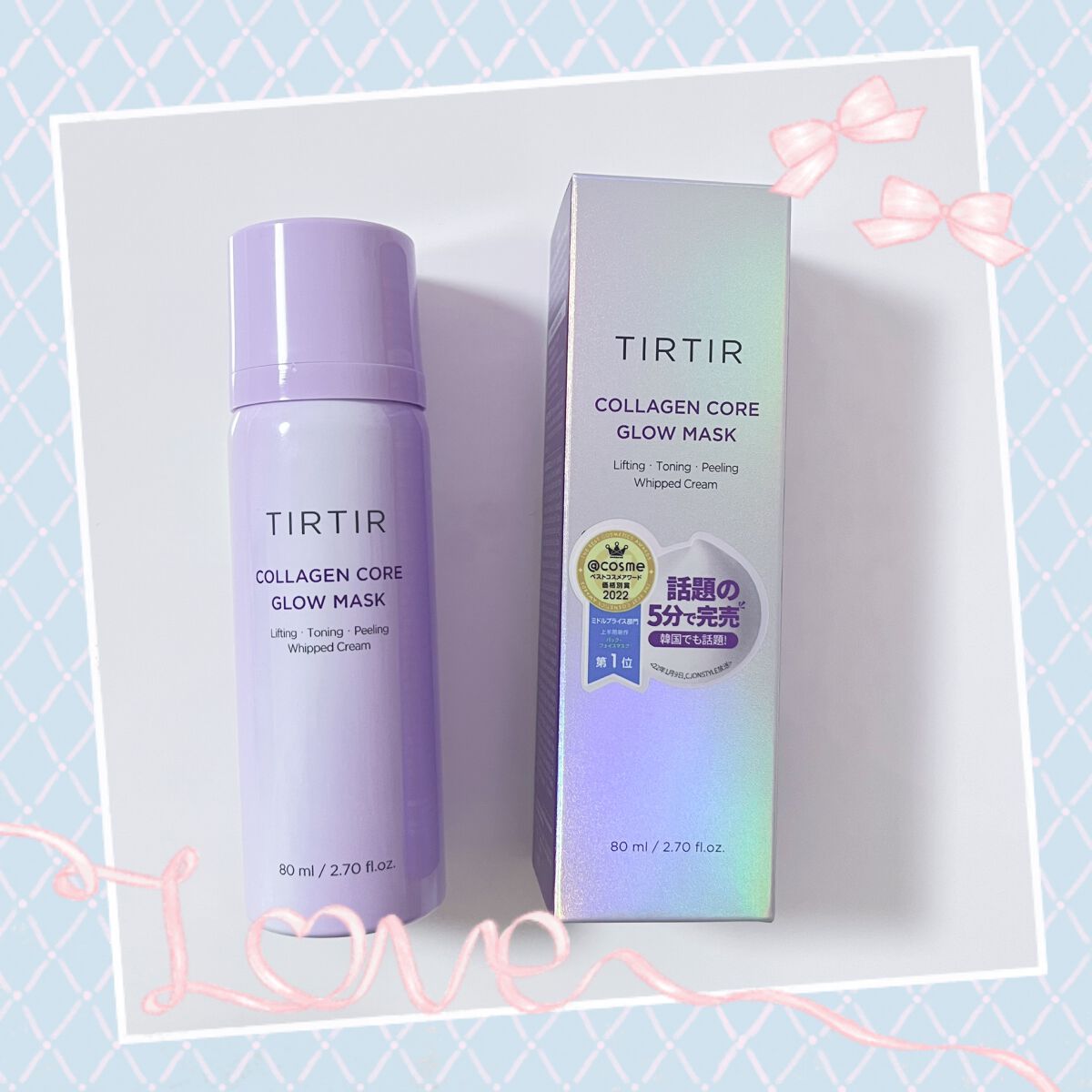 コラーゲンコアグローマスク/TIRTIR(ティルティル)/その他スキンケアを使ったクチコミ(1枚目)