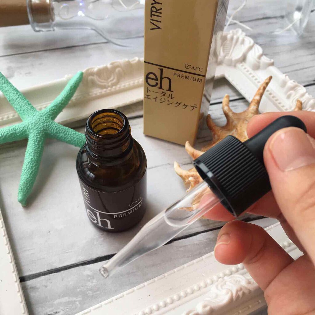 VITRY(ヴィトライ)/VITRY/美容液を使ったクチコミ(2枚目)