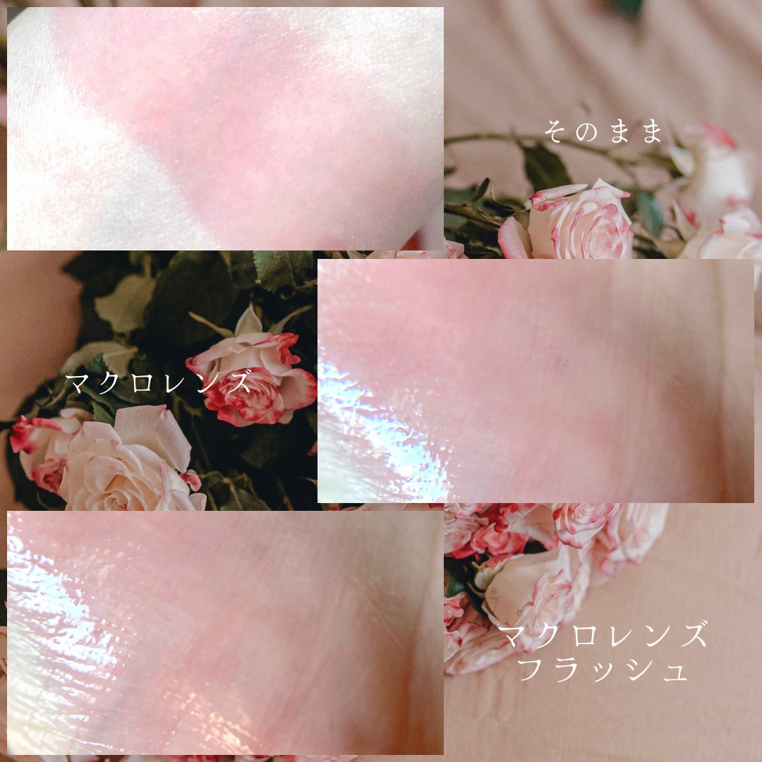 トゥルーディメンションラディアンスバーム/hince/スティックハイライトを使ったクチコミ(3枚目)