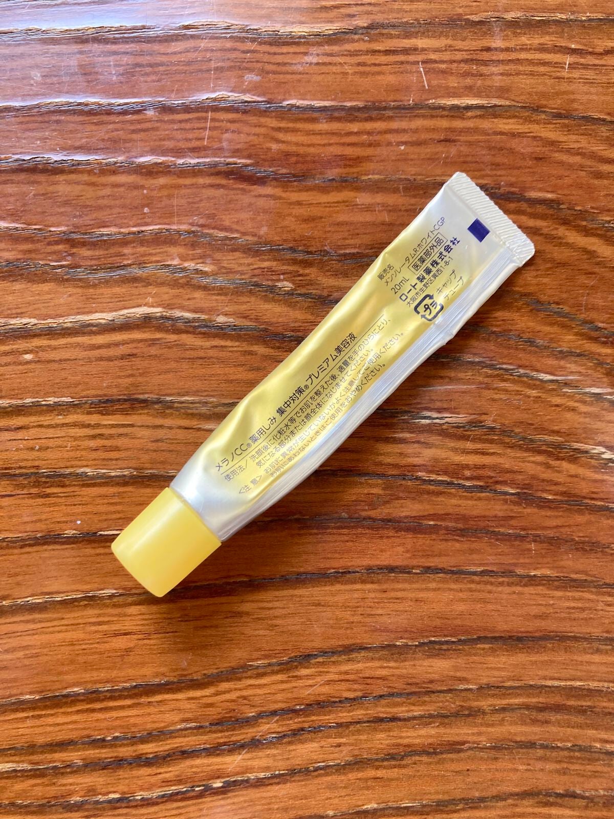 薬用 しみ 集中対策 美容液/メラノCC/美容液を使ったクチコミ(2枚目)