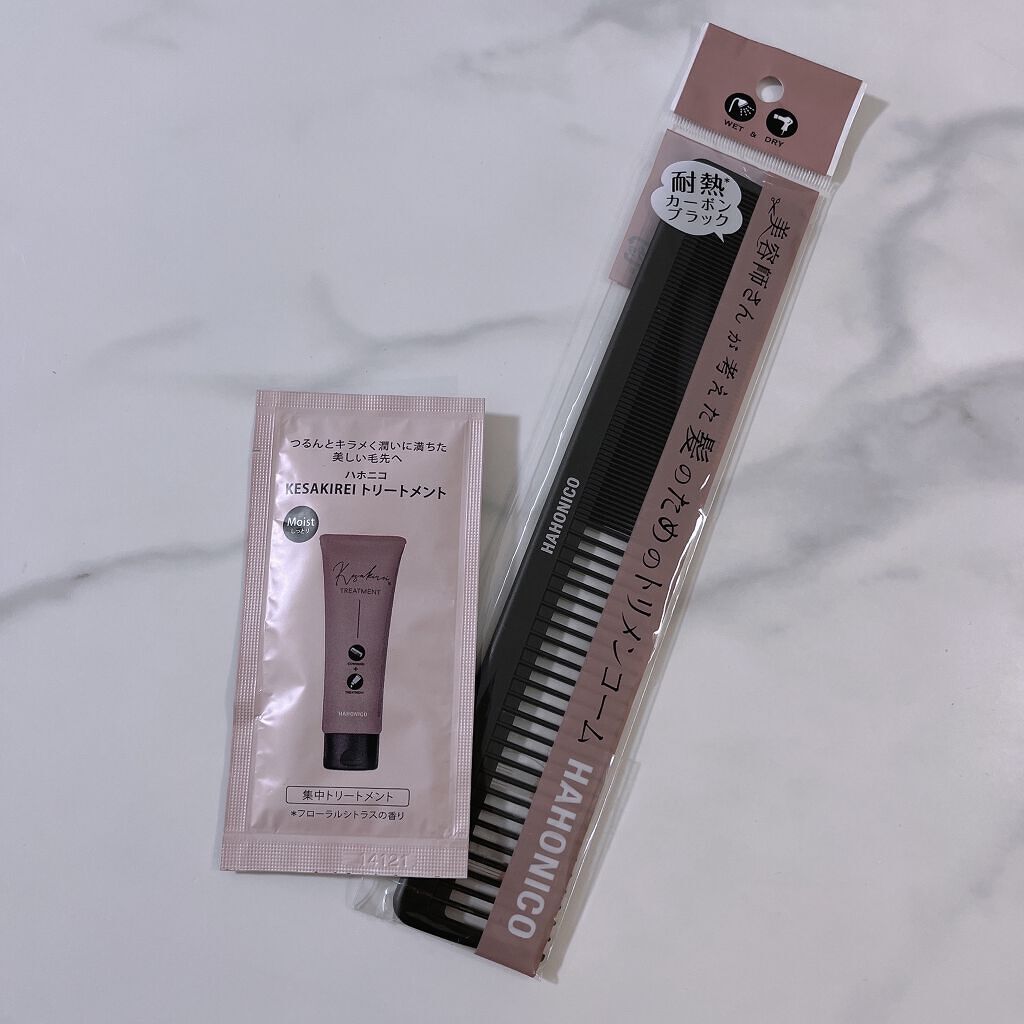 ハホニコハッピーライフ 美容師さんが考えた髪のためのトリメンコームのクチコミ「---HAHONICO
KESAKIREI トリートメント
美容師さんが考えた髪のためのトリメ.....」（1枚目）