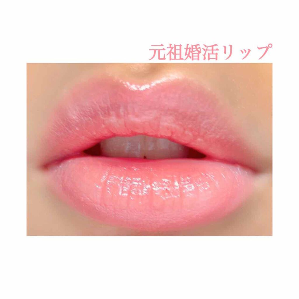 ピュア カラー クリスタル シアー リップスティック/ESTEE LAUDER/口紅を使ったクチコミ（1枚目）