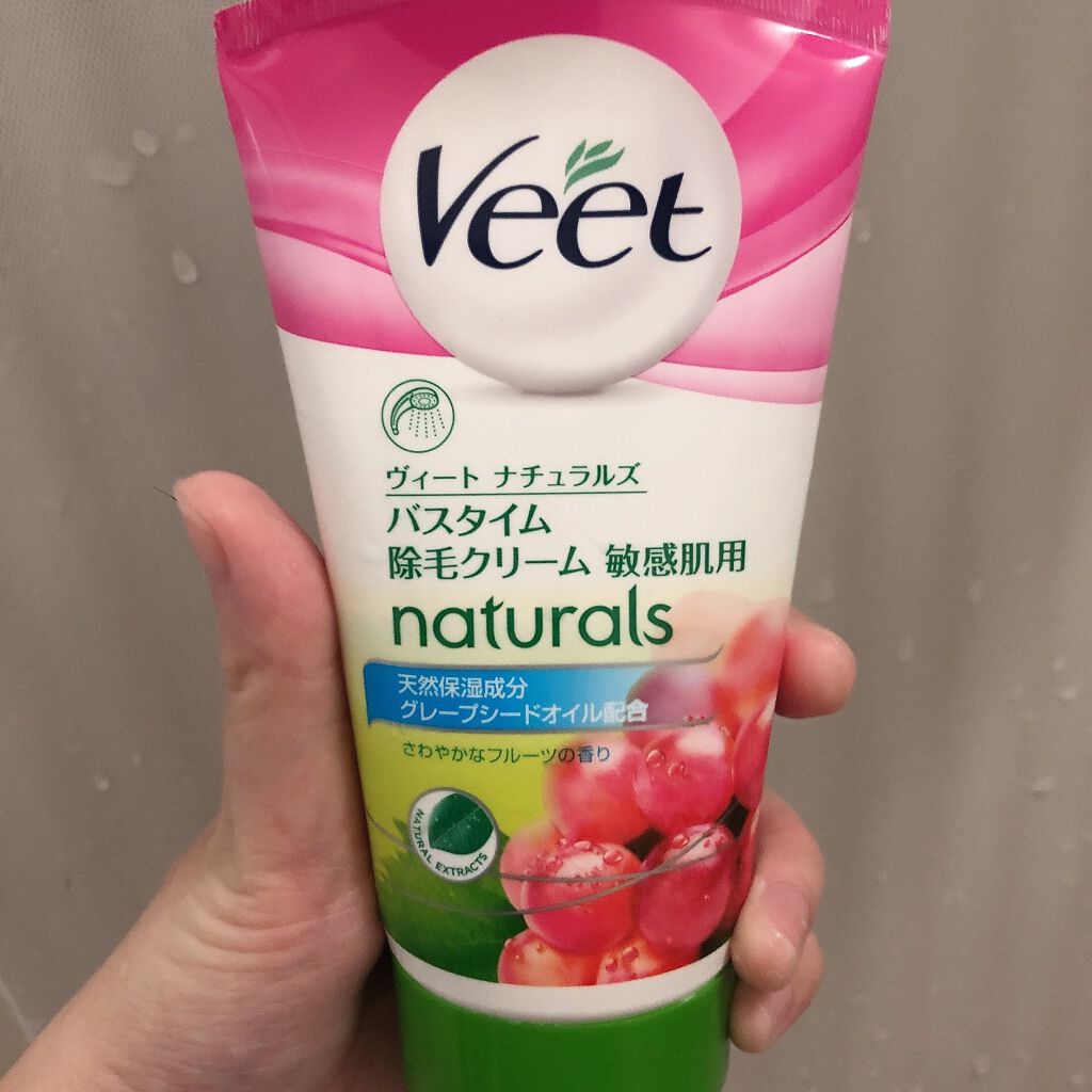 ナチュラルズ バスタイム除毛クリーム 敏感肌用/Veet/除毛クリームを使ったクチコミ（2枚目）