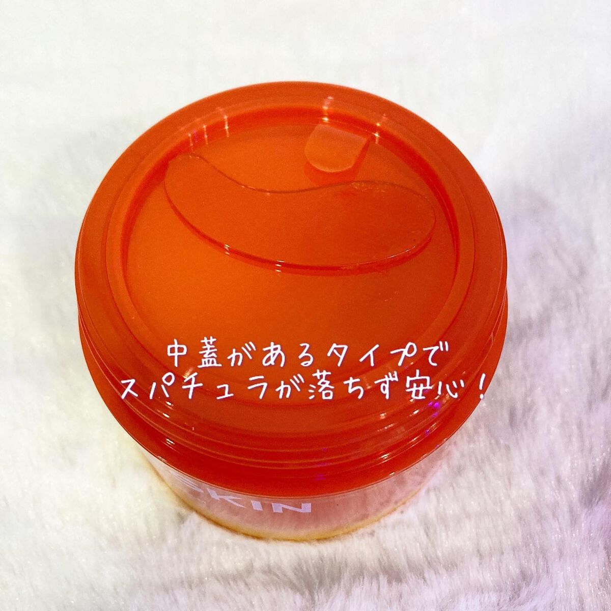 カロテンIPMP(TM) とろけるクレンジングバーム /APRILSKIN/クレンジングバームを使ったクチコミ(4枚目)