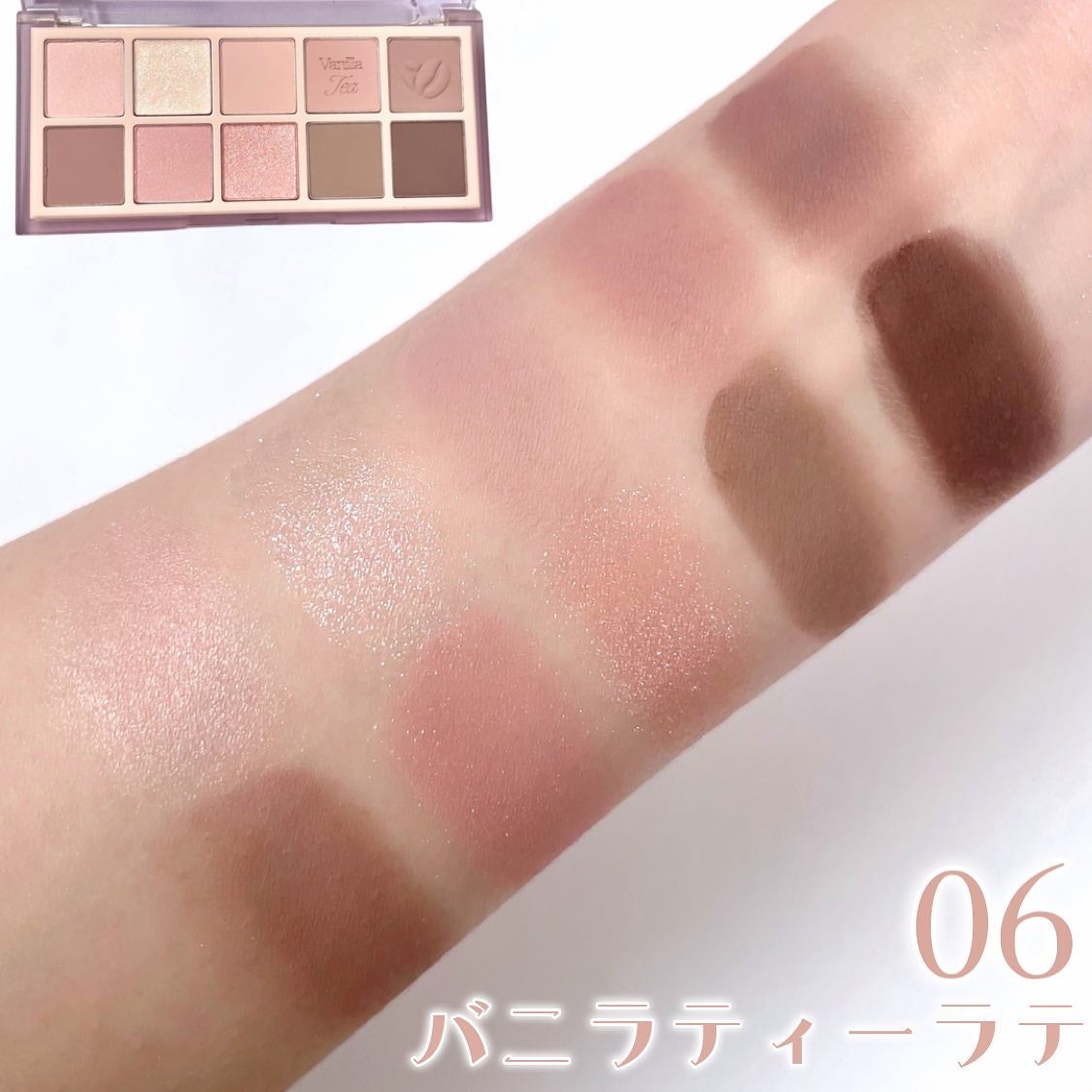 MDショールモーメント アイシャドウパレット/mude/アイシャドウパレットを使ったクチコミ(5枚目)