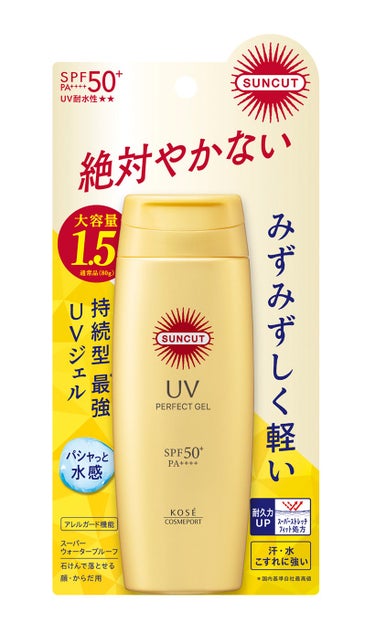 サンカットR パーフェクトUV ジェル サンカット®