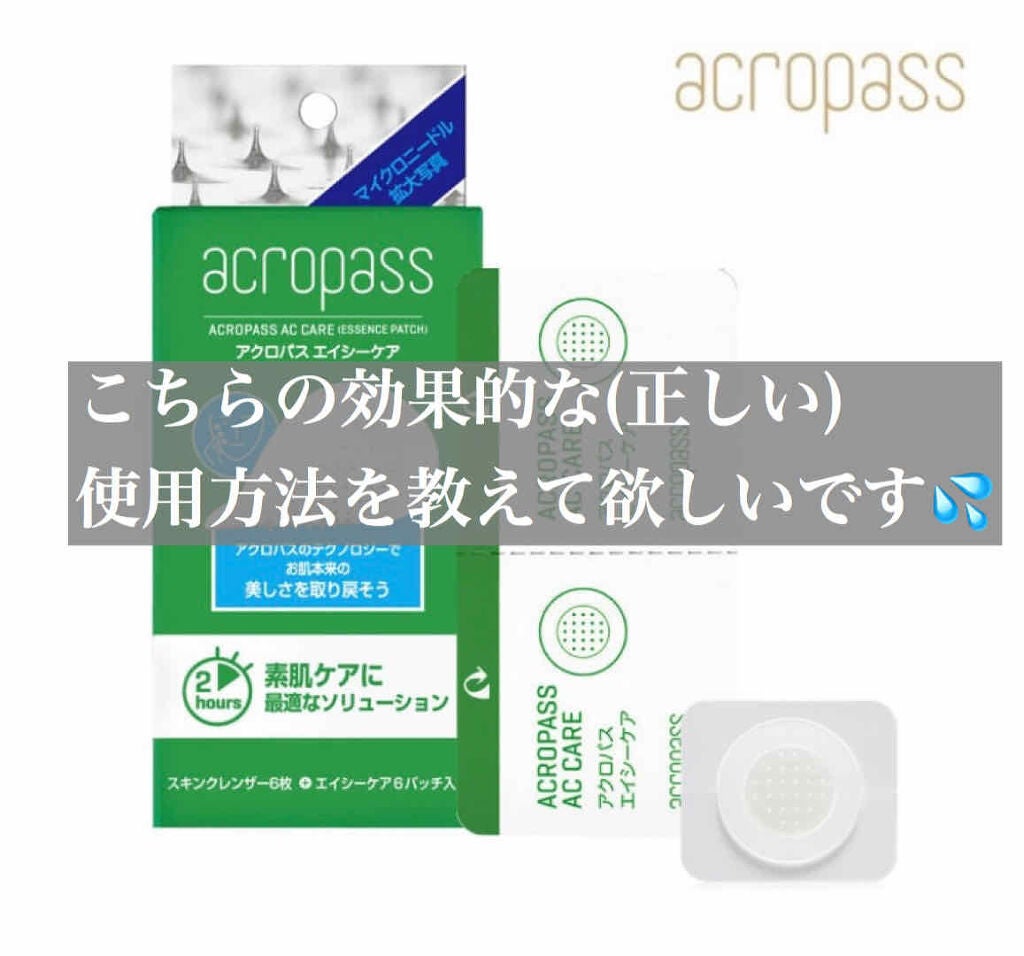 ãã𧺠on LIPS ããæããŠãã ããðââïžãããããããã賌å
¥ããŠ2床䜿çšããã®..ãïŒ1æç®ïŒ