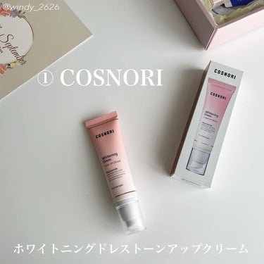 ホワイトニングドレストーンアップクリーム/COSNORI/化粧下地を使ったクチコミ（3枚目）