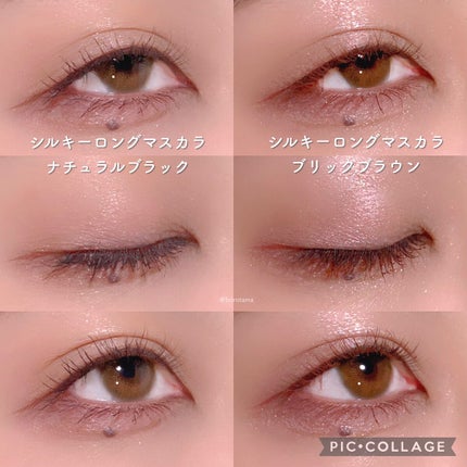 ラブ・ライナー リキッドアイライナーR3/ラブ・ライナー/リキッドアイライナーを使ったクチコミ(6枚目)