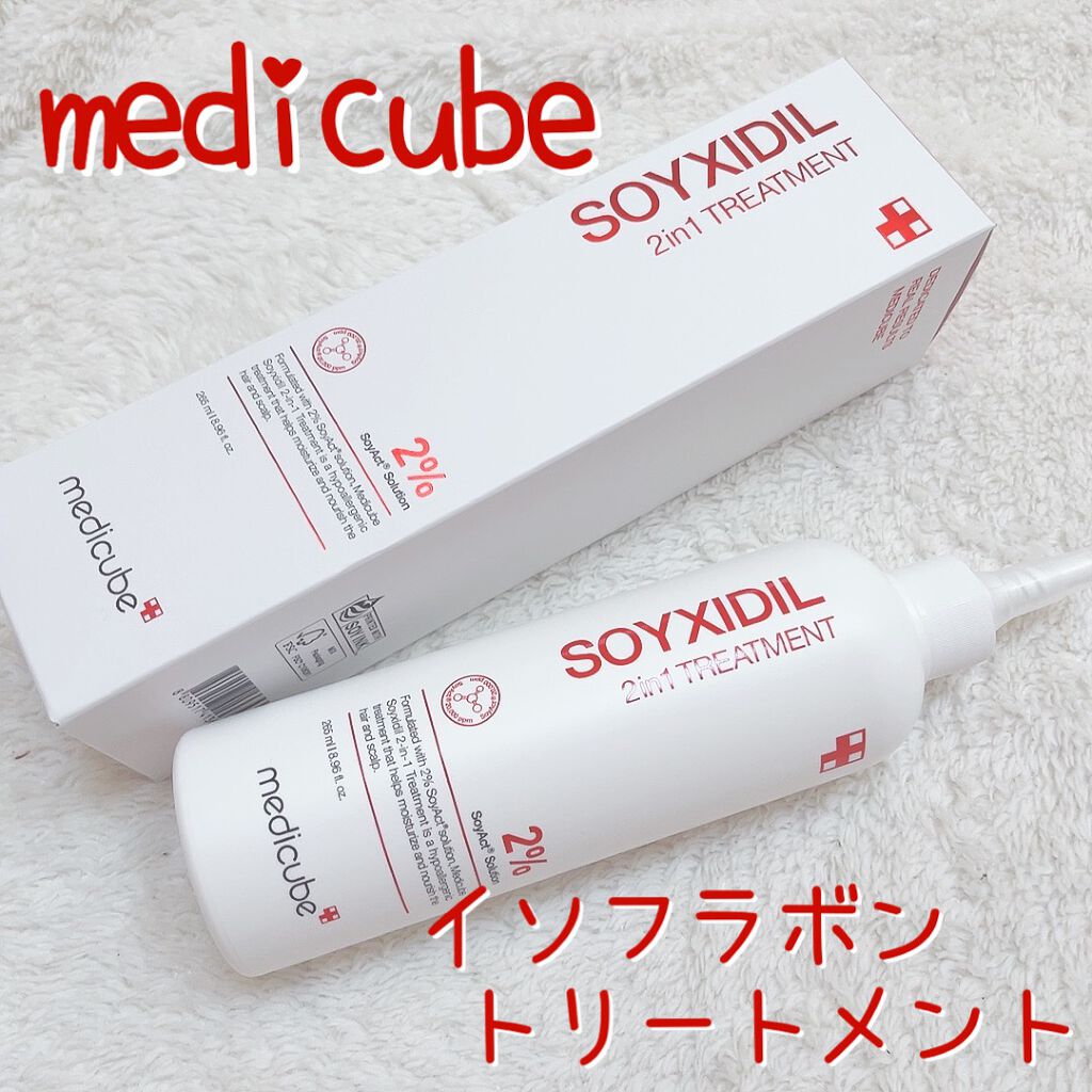 イソフラボンシャンプー/MEDICUBE/市販シャンプーを使ったクチコミ（1枚目）