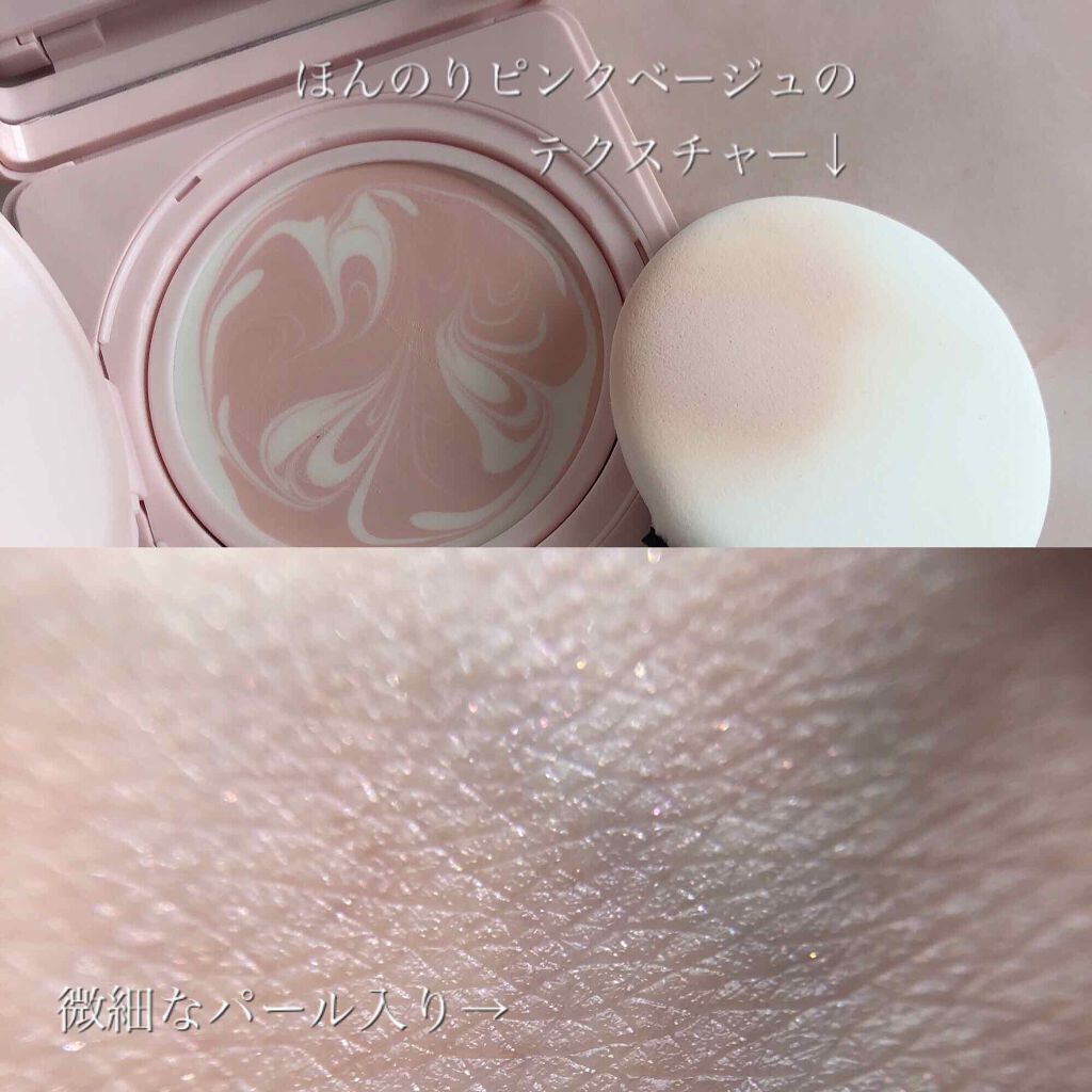 ランタンポレル ブロッサム クリーム コンパクト/GIVENCHY/化粧下地を使ったクチコミ（2枚目）