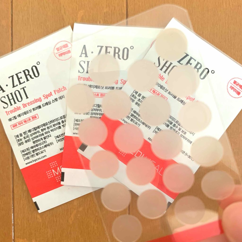 A-zero Shot Trouble Dressing Spot Patch/MEDIHEAL/シートマスク・パックを使ったクチコミ(2枚目)