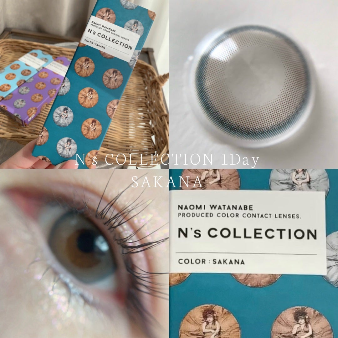 N’s COLLECTION 1day/N’s COLLECTION/ワンデー(1DAY)カラコンを使ったクチコミ(1枚目)