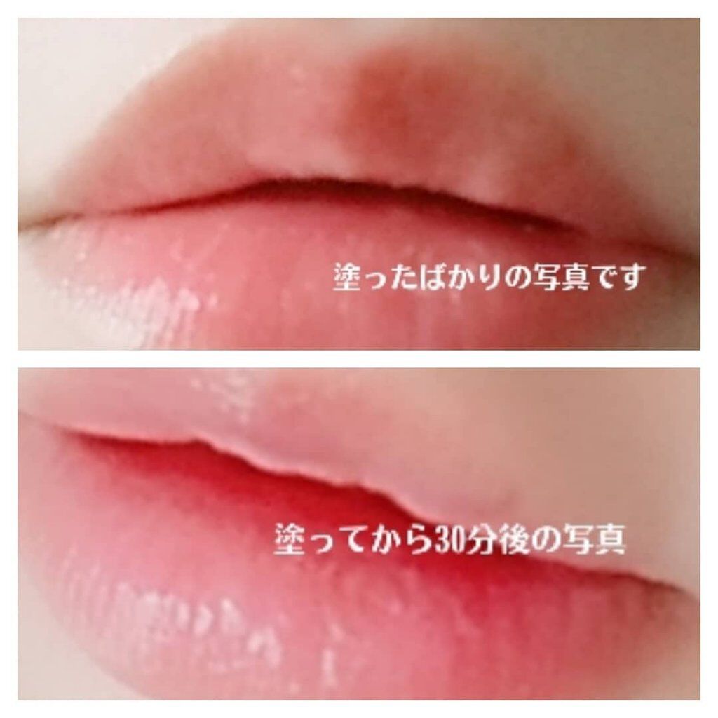 プランプリップケアスクラブ/キャンメイク/リップスクラブを使ったクチコミ(3枚目)