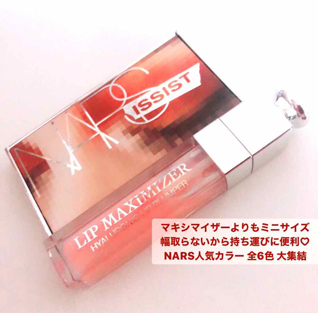 ナーズイスト ウォンテッド アイシャドーパレット/NARS/アイシャドウパレットを使ったクチコミ(2枚目)