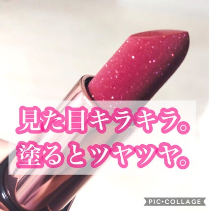 リップ ルミエール ルミナス シアー リップティント/ローラ メルシエ/リップティントを使ったクチコミ(1枚目)