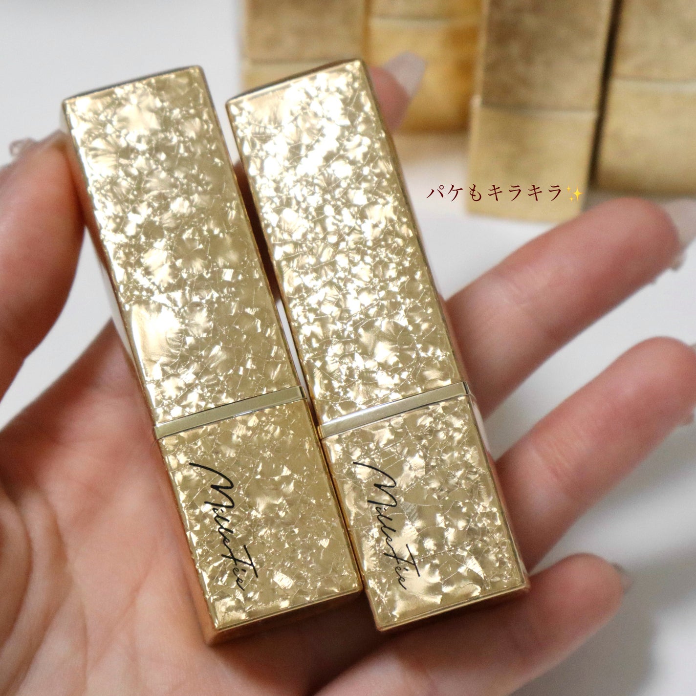 フェアリールージュ/MilleFée/口紅を使ったクチコミ(8枚目)