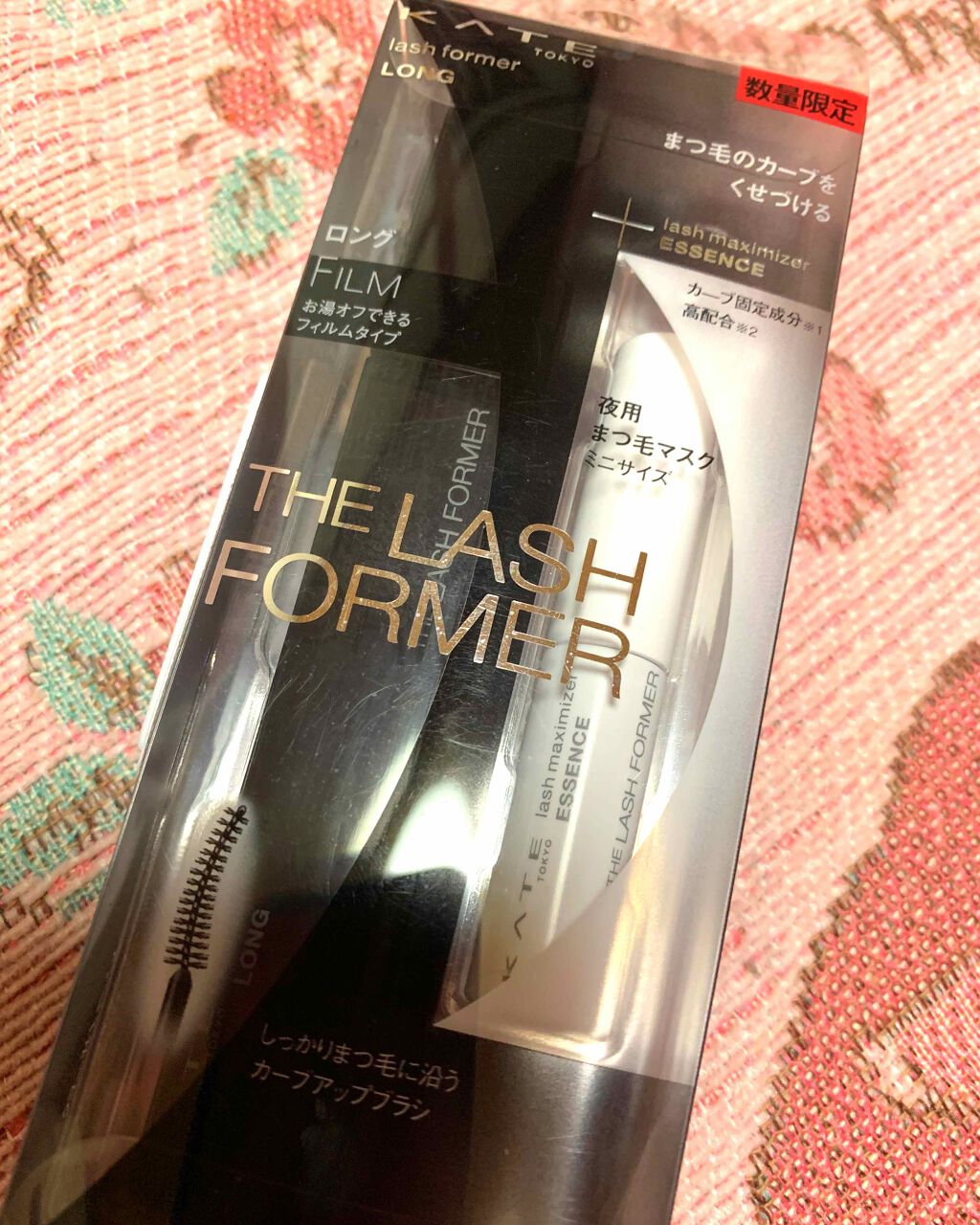 ラッシュフォーマー(ロング)/KATE/マスカラを使ったクチコミ（1枚目）