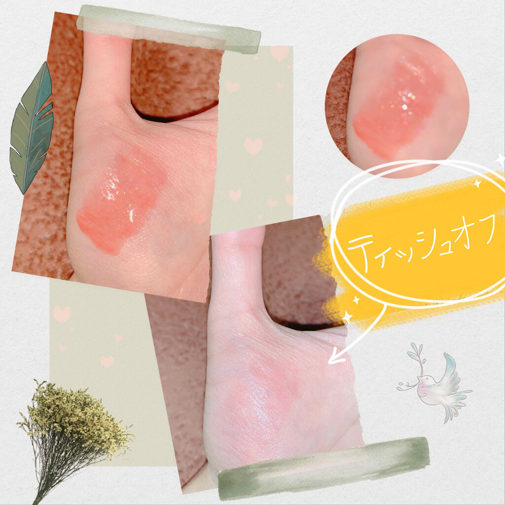 プランプカラーリップ/CHOOSY/リップグロスを使ったクチコミ（2枚目）