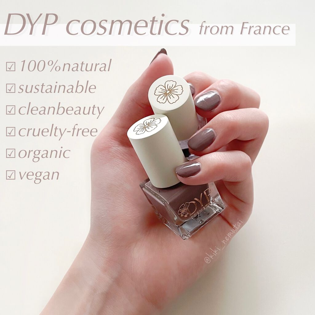 
𝒆𝒕𝒉𝒊𝒄𝒂𝒍 𝒏𝒂𝒊𝒍𝒑𝒐𝒍𝒊𝒔𝒉𓂃𓂂𓏸


______________________________

☑︎ DYP cosmetics
　ネイルポリッシュ642
　クリスタルベース641
