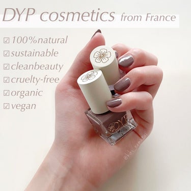 DYP ネイルポリッシュクリスタルベース/DYP cosmetics/ネイルトップコート・ベースコートを使ったクチコミ（1枚目）