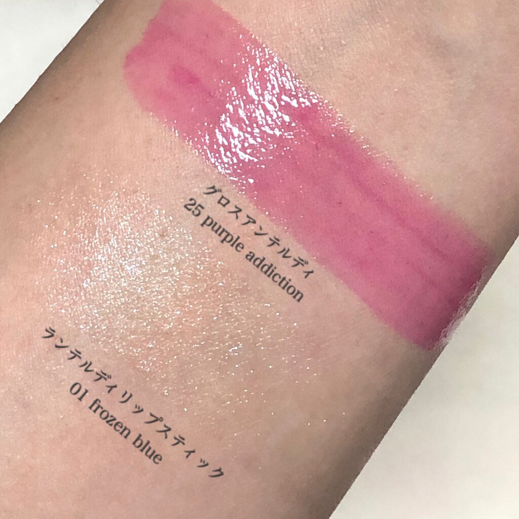 グロス・アンテルディ/GIVENCHY/リップグロスを使ったクチコミ(2枚目)