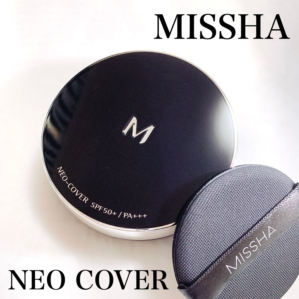 Ｍ クッションファンデーション（ネオカバー） No.23/MISSHA/クッションファンデーションを使ったクチコミ（1枚目）