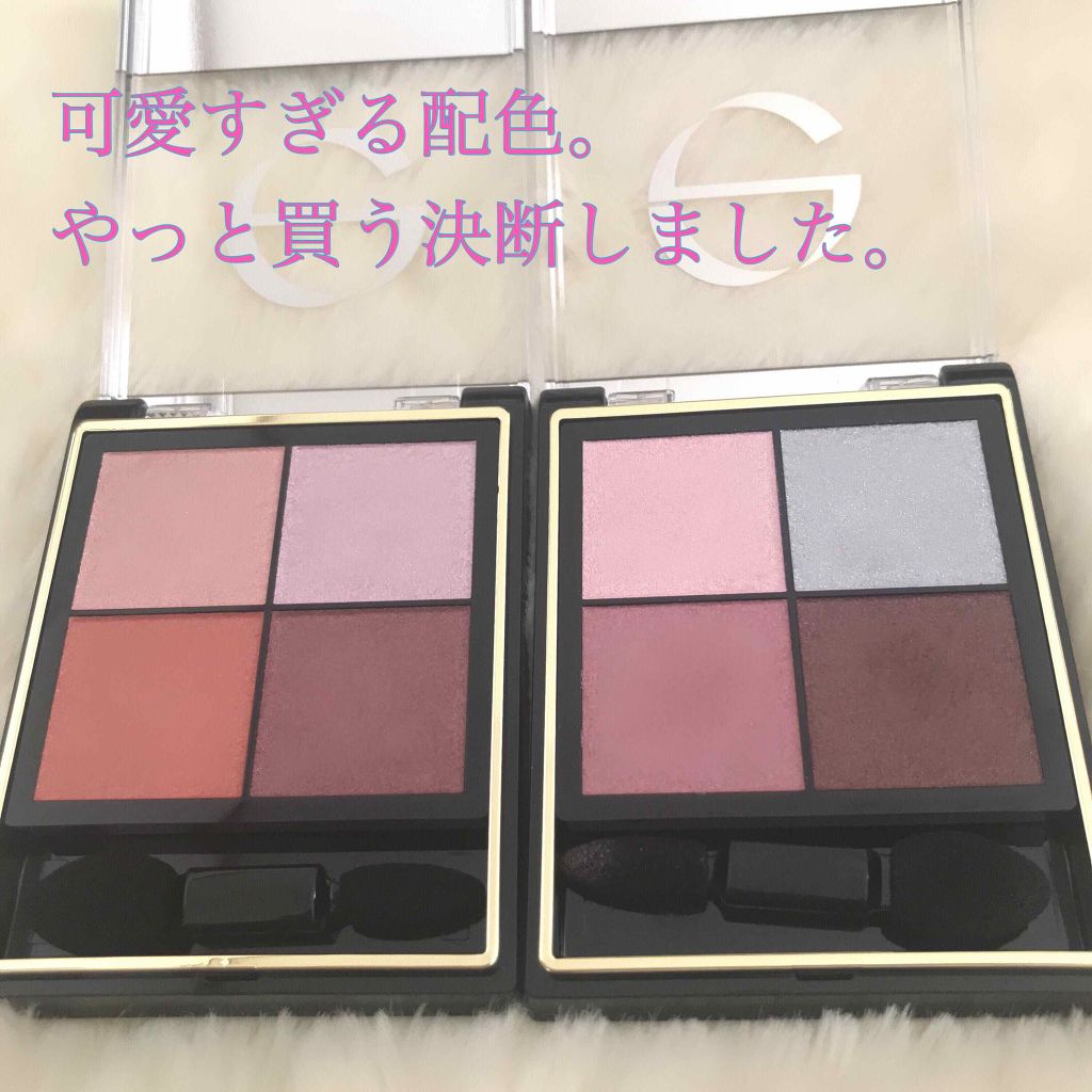 リアルクローズシャドウ/excel/アイシャドウパレットを使ったクチコミ(1枚目)