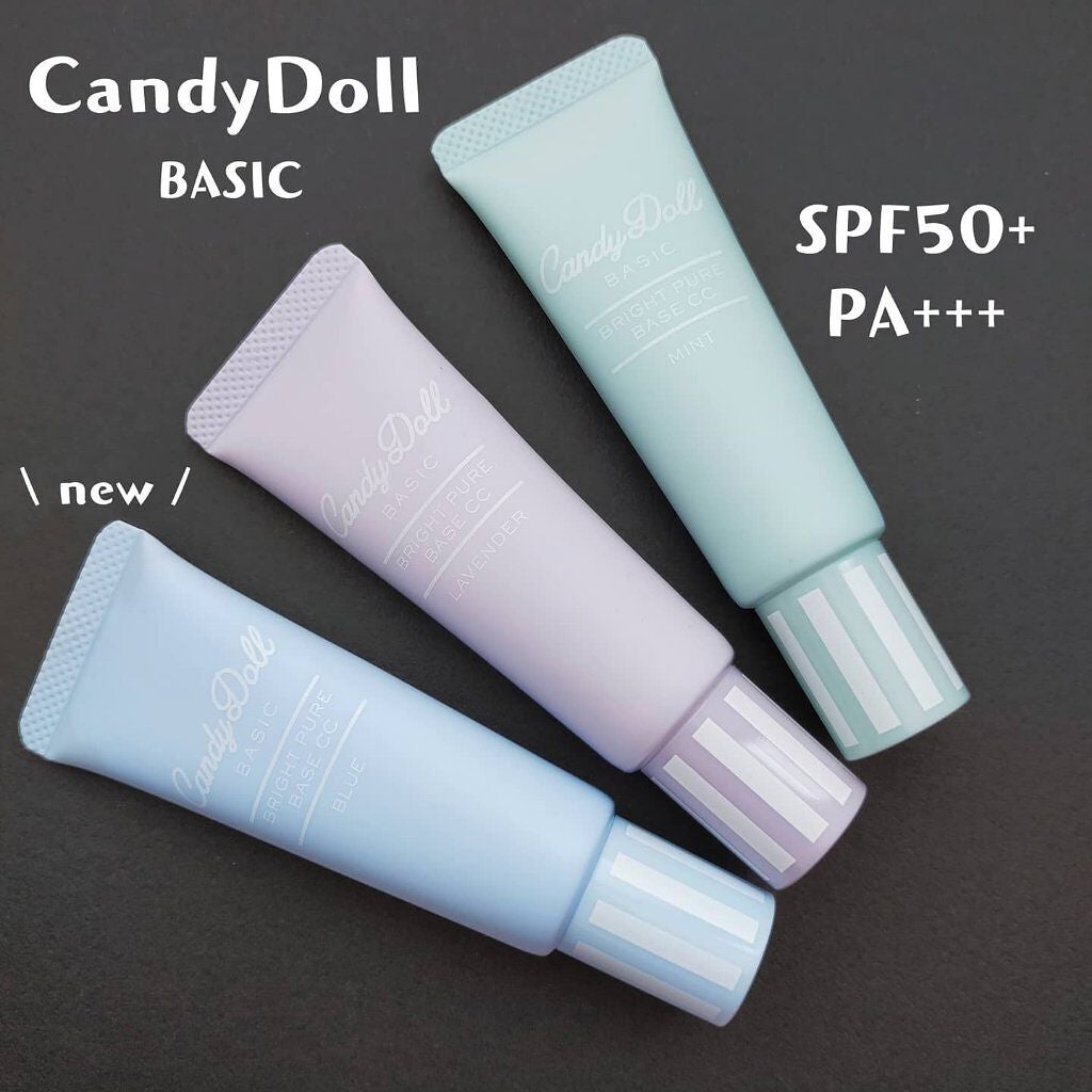 ブライトピュアベース/CandyDoll/化粧下地を使ったクチコミ(1枚目)