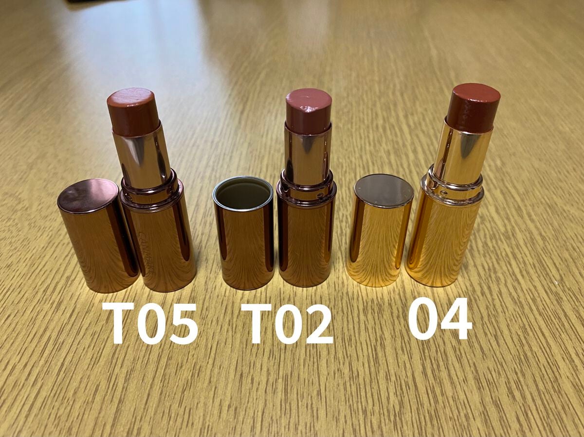 メルティールミナスルージュ(ティントタイプ)/キャンメイク/リップティントを使ったクチコミ(2枚目)