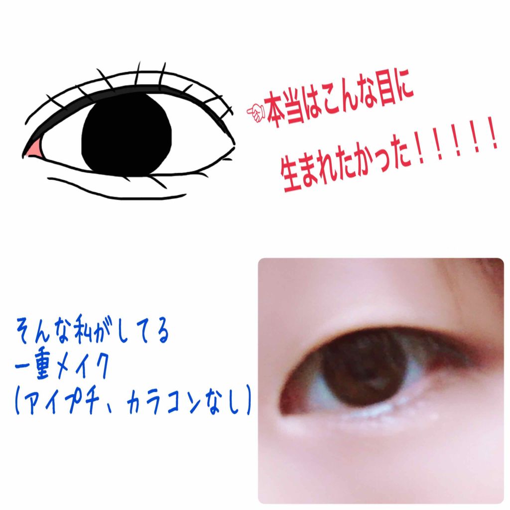 スキニーリッチシャドウ/excel/アイシャドウパレットを使ったクチコミ（1枚目）