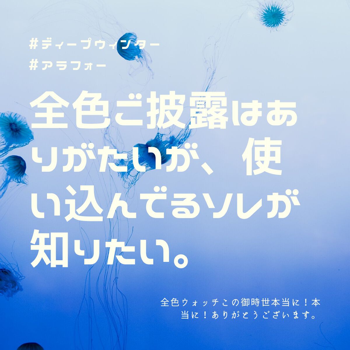 サベックス リップクリーム スティック オリジナル/サベックス/リップクリームを使ったクチコミ（1枚目）