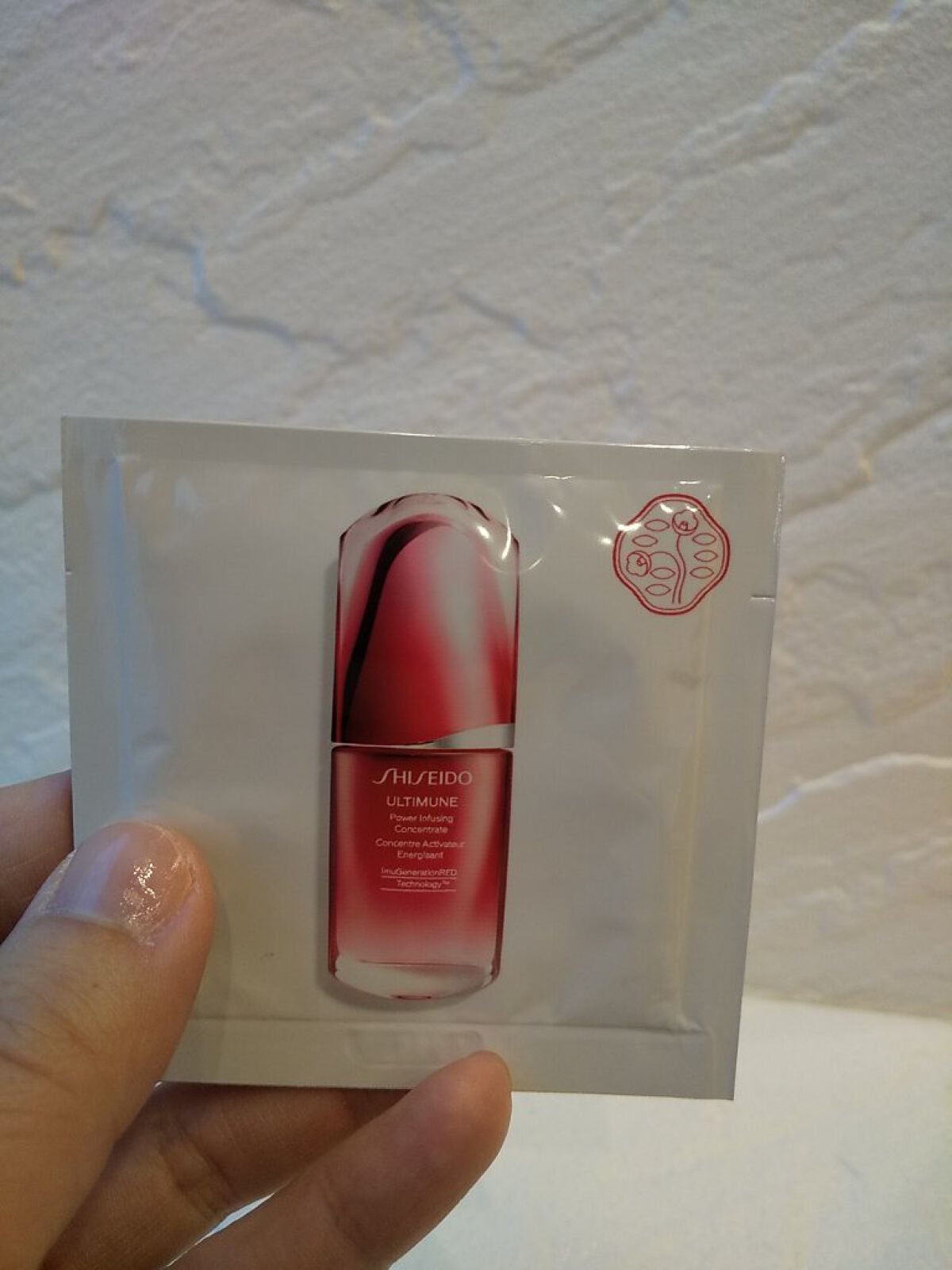 アルティミューン™ パワライジング コンセントレート Ⅲ/SHISEIDO/美容液を使ったクチコミ（1枚目）