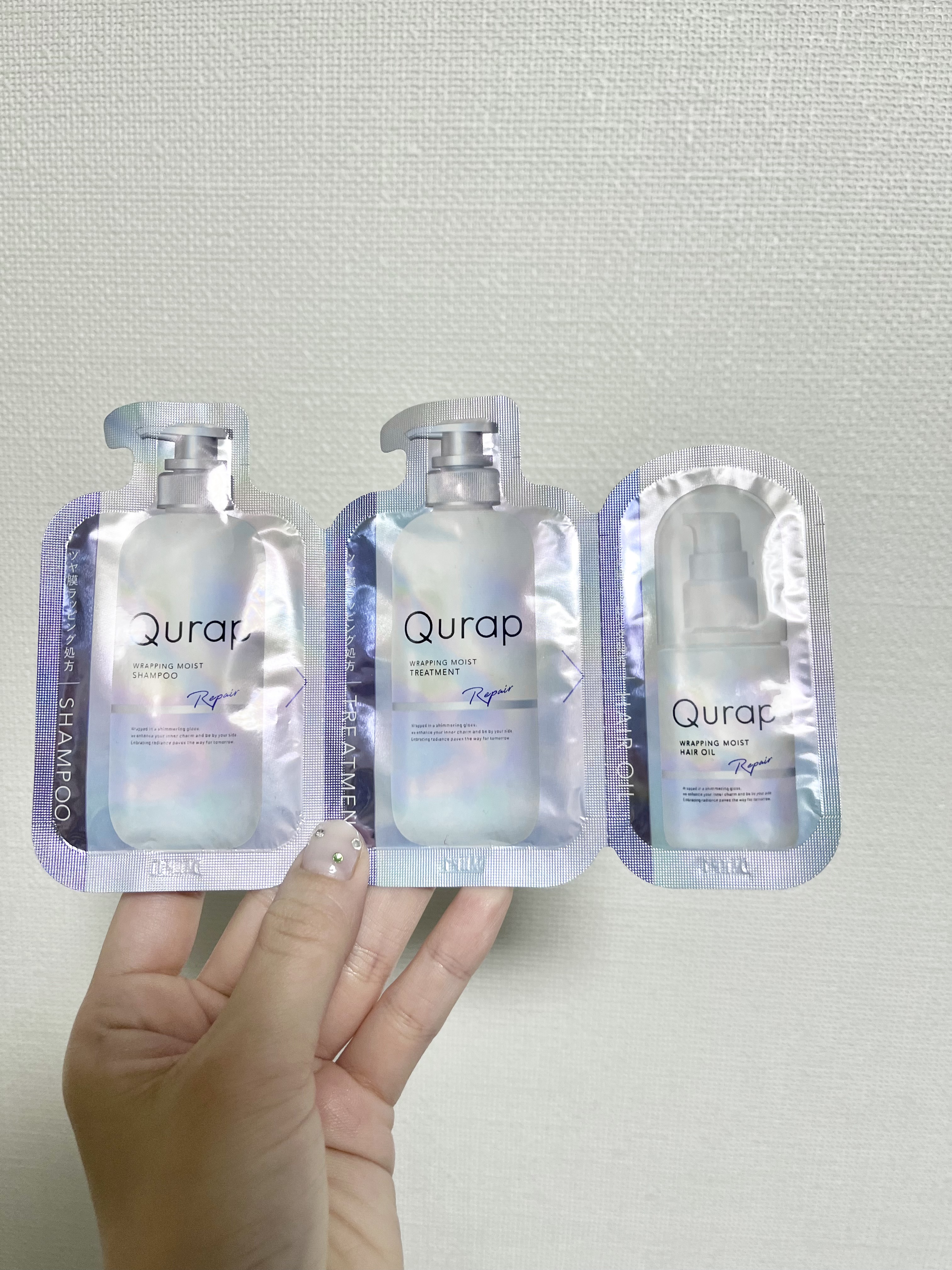 ラッピングモイストヘアオイル/Qurap/ヘアオイルを使ったクチコミ（1枚目）